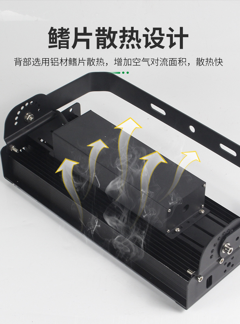 ZY-SPL250隧道灯_06.jpg