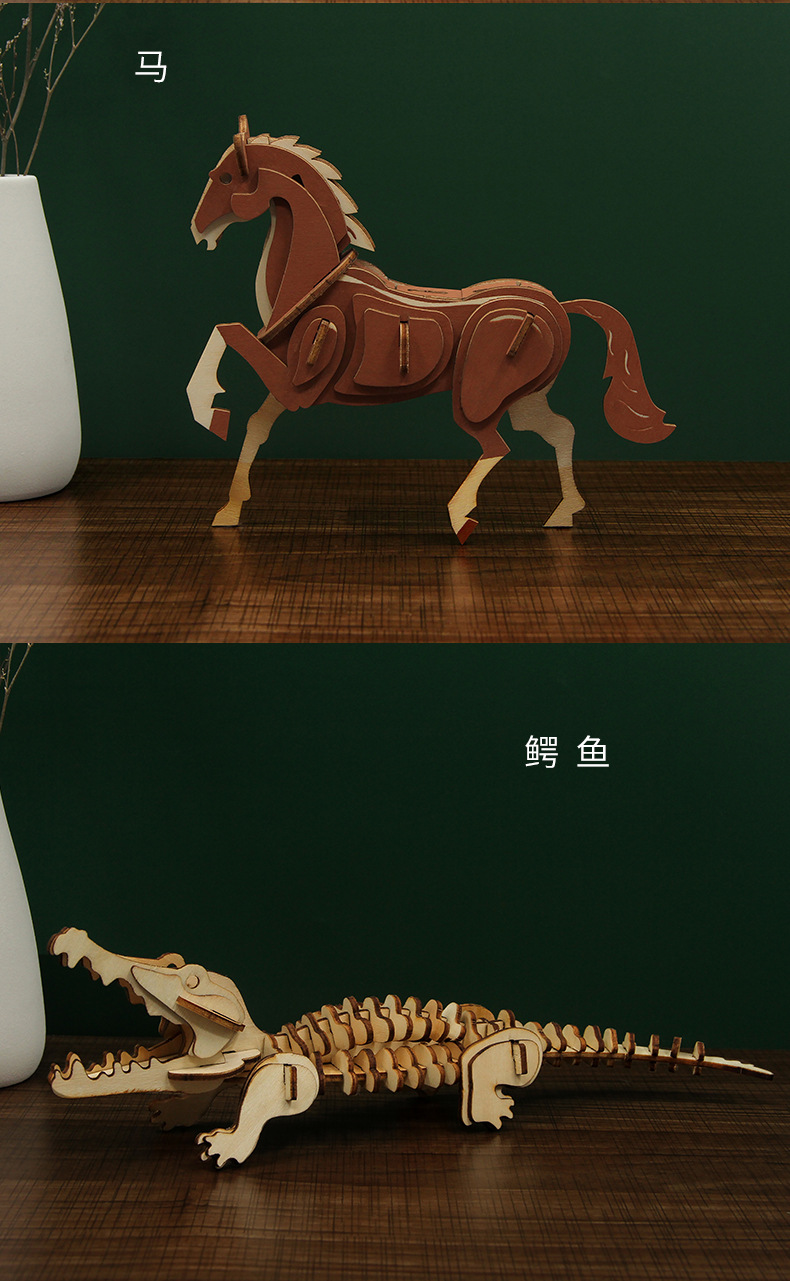 木质动物详情_10.jpg