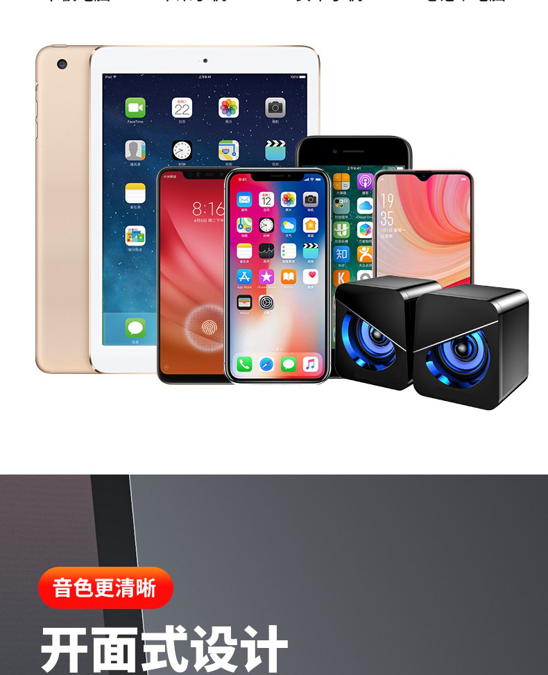 蓝牙3