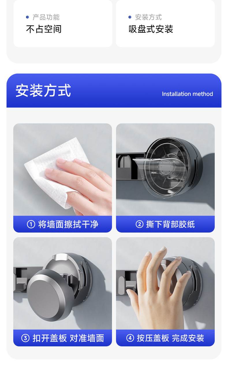 详情页_15.jpg