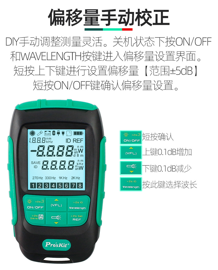 MT-7617-7618_10.jpg