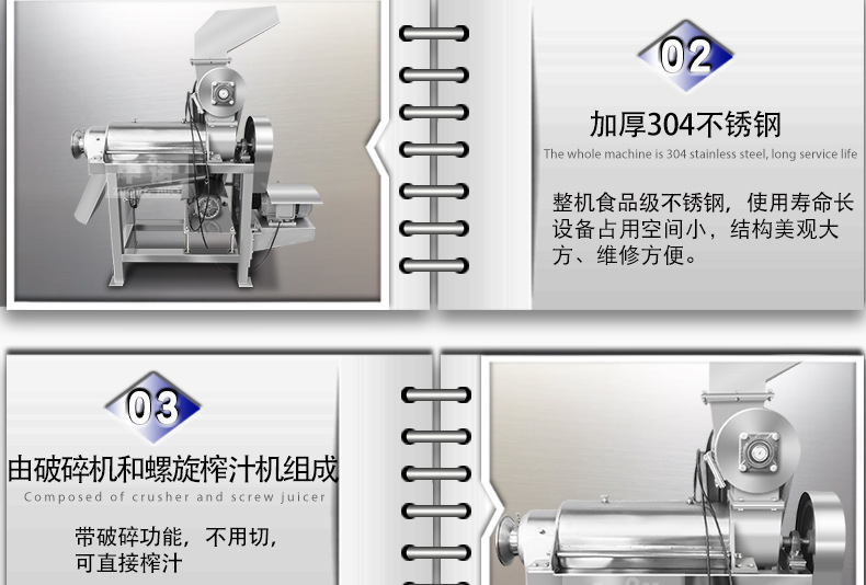 中诺详情_08.jpg
