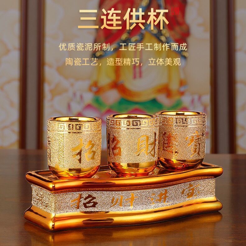 6aef4184-5f5e-4626-a687-8a284f929a83.jpe