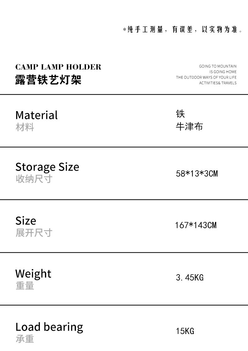 O1CN01XG5thS1QIyiK2kDZv_!!9211