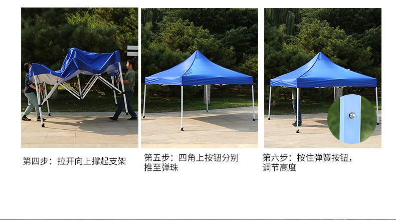 详情原图4_18.jpg