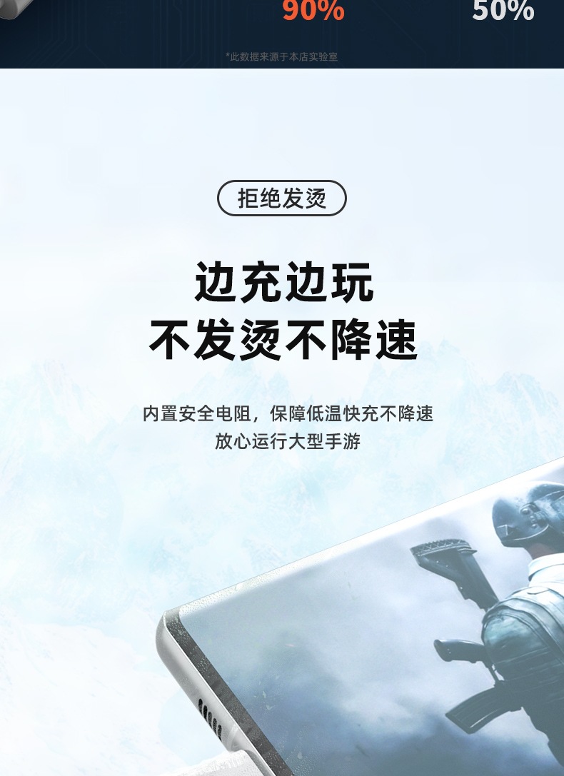 详情 (13)