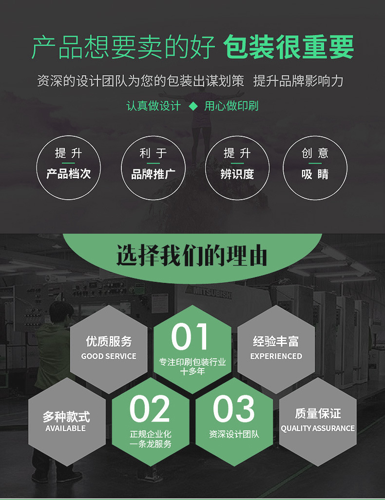 煜美_18.jpg