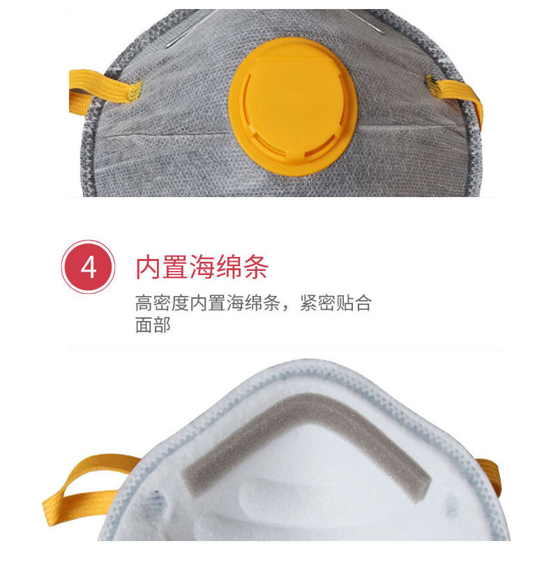 康蕊9009V (9).jpg