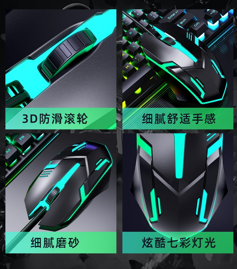 6_副本