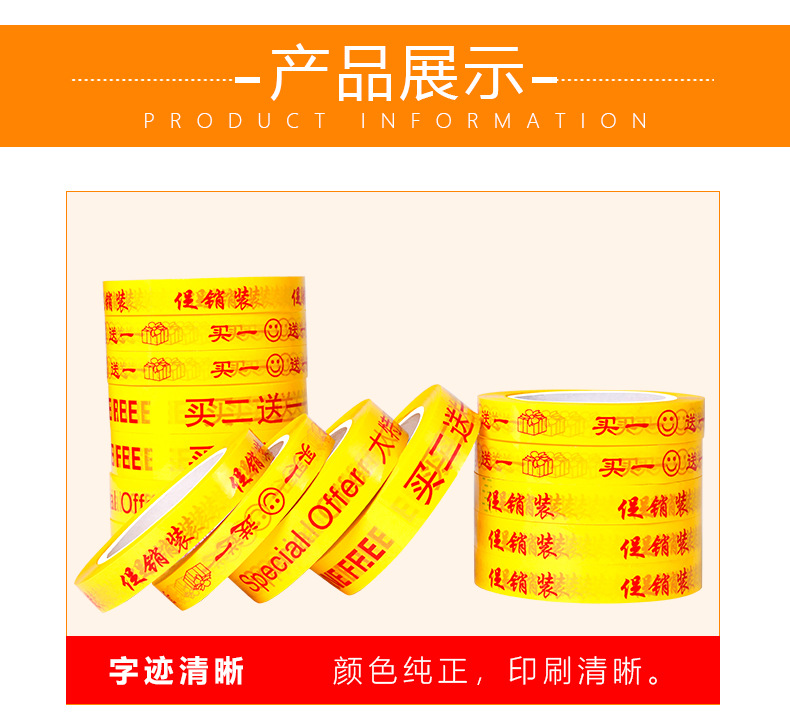 详情_07.jpg