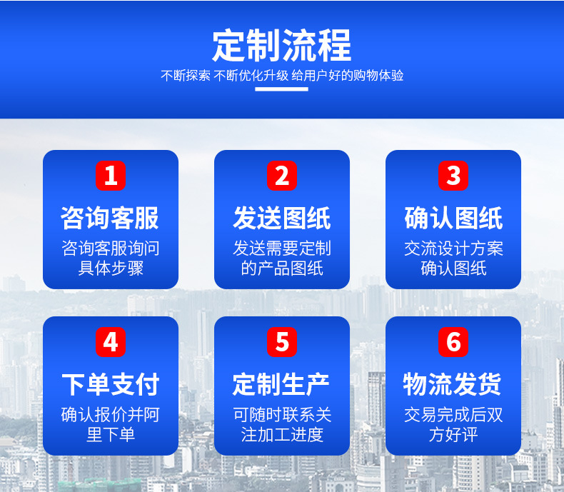 详情_11