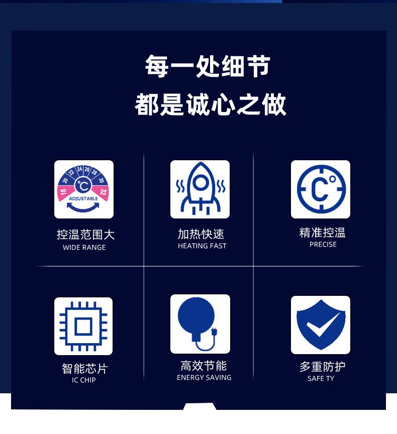 详情页_02_已改