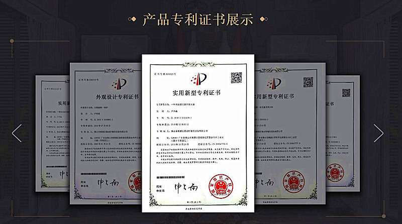 O1CN01HGKiow1Qcfb97MRpN_!!2206