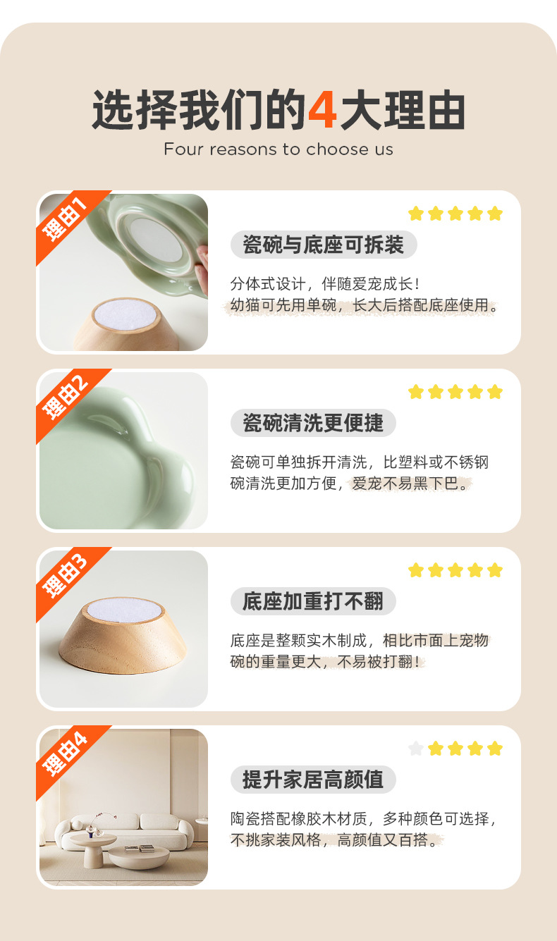 五瓣盘_03.jpg