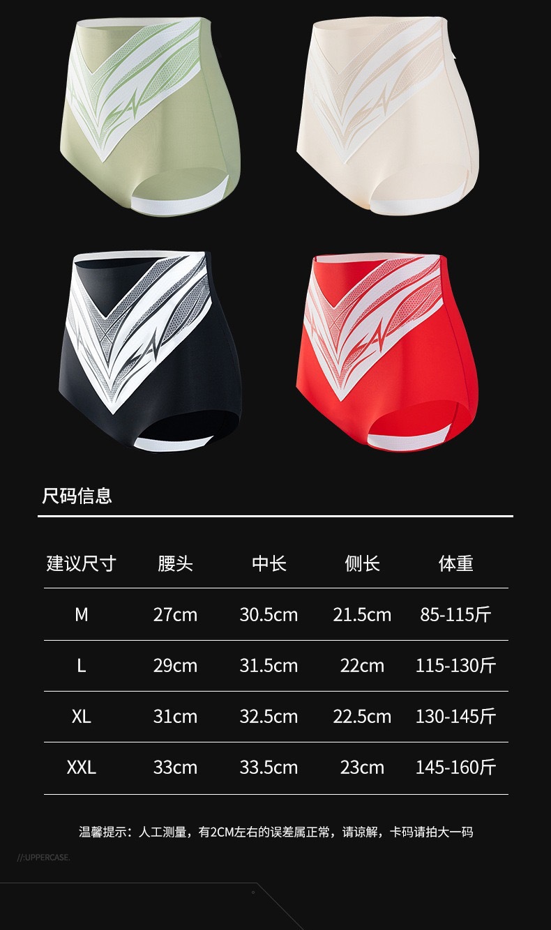微信图片_20250302232715.jpg