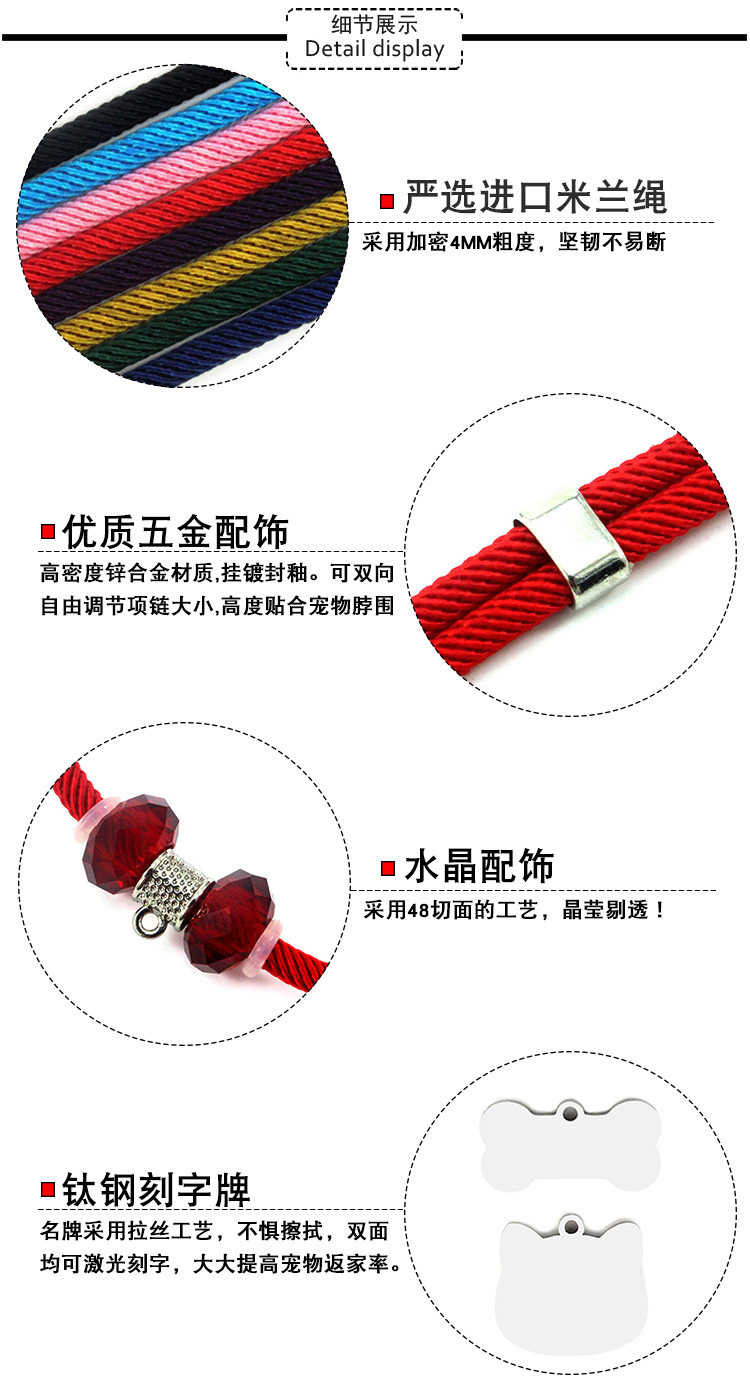 双向银色项链细节图.jpg