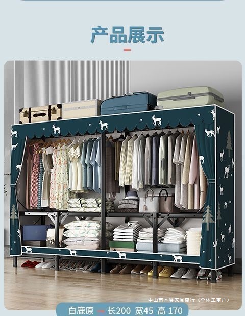 2357dee7-7d77-4685-871a-a6a62a56bab5.jpe