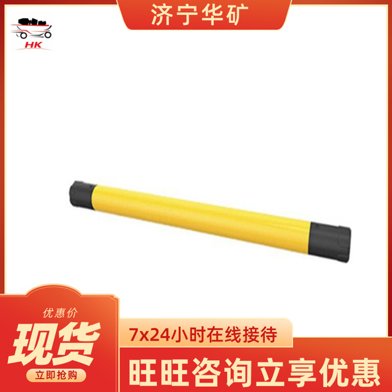 QQ截图20250603141943