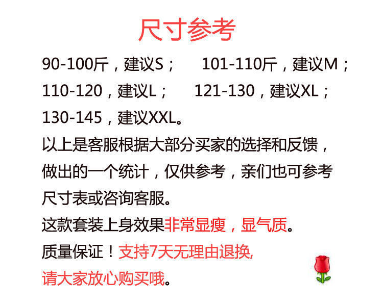 1b0547de-8069-4550-8f20-77eafc39c837.jpe