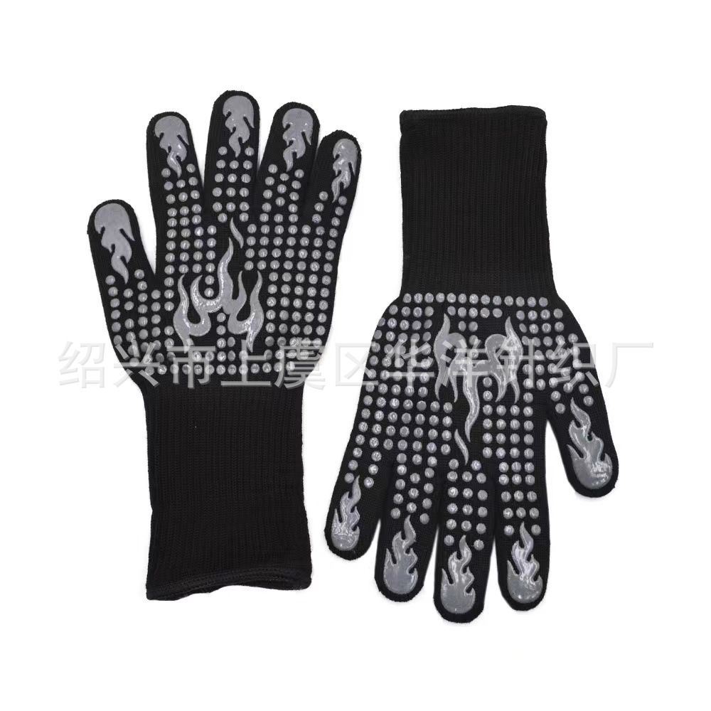 中间火焰 (9).jpg