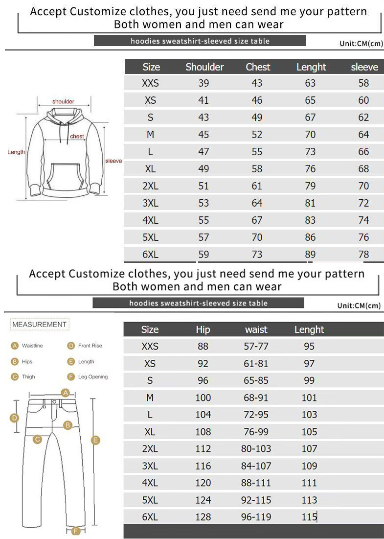 3D卫衣套装尺码
