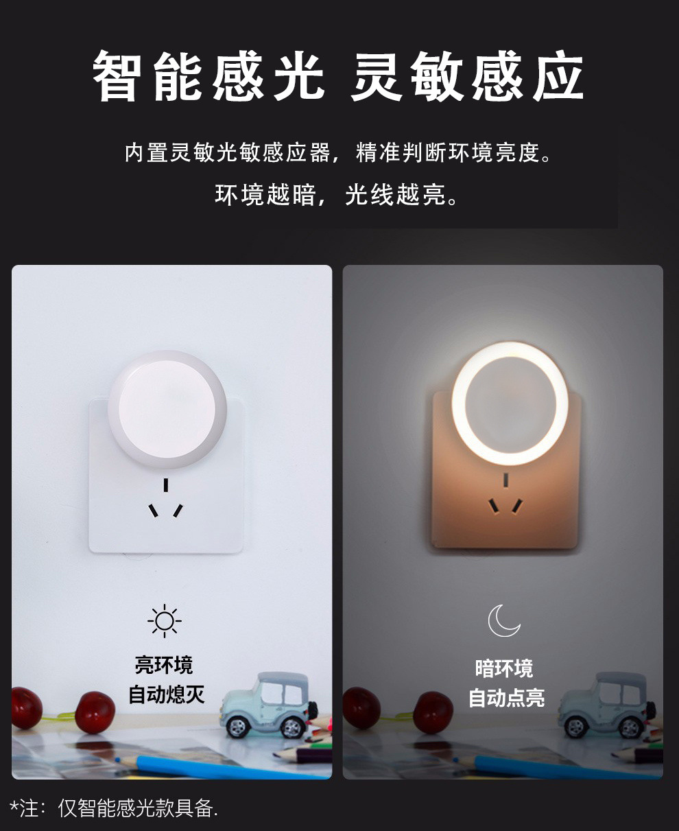 0e4cff6c-a99a-4873-bd4a-f362484b61e5.jpe