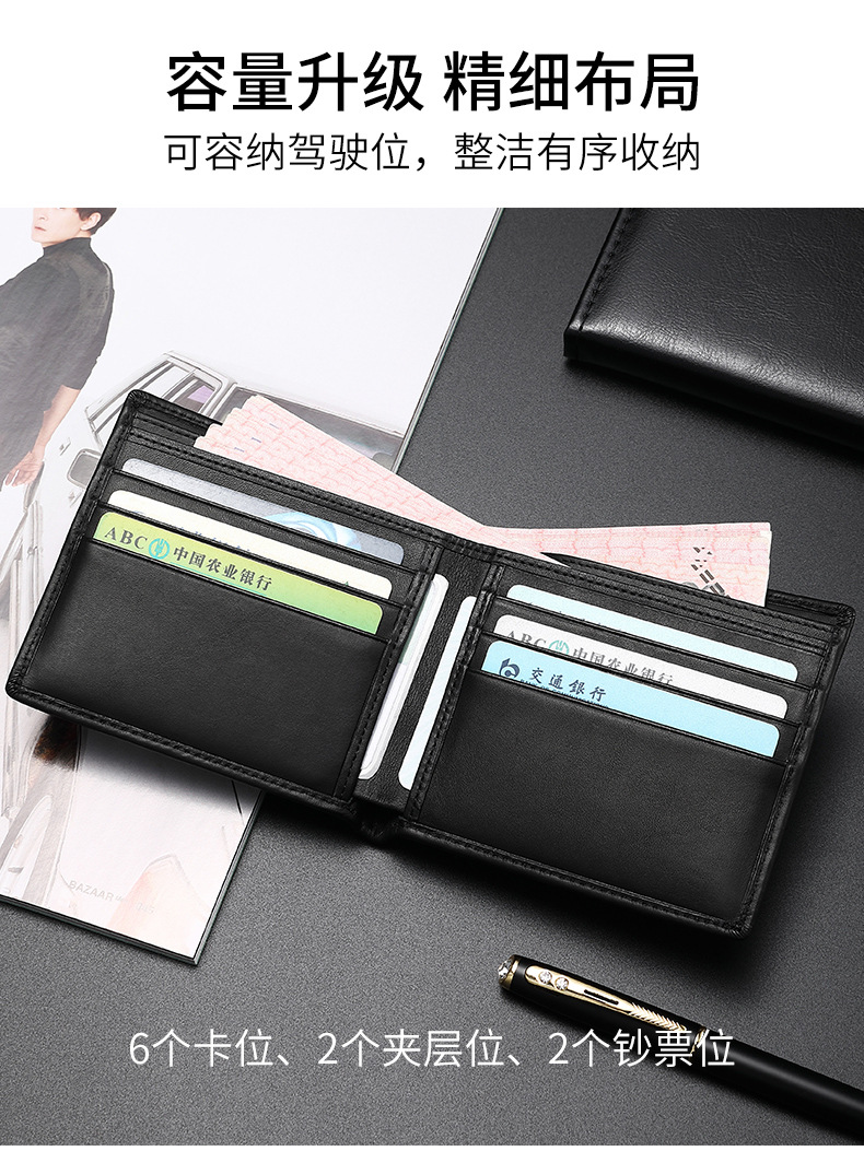 详情_06.jpg