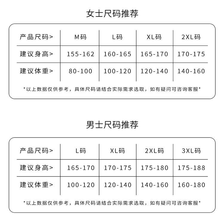 666情侣_09.jpg