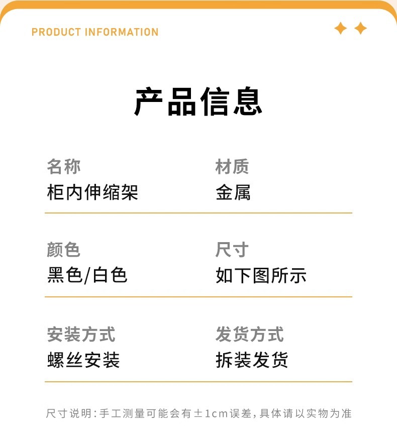 详情图片_18.jpg