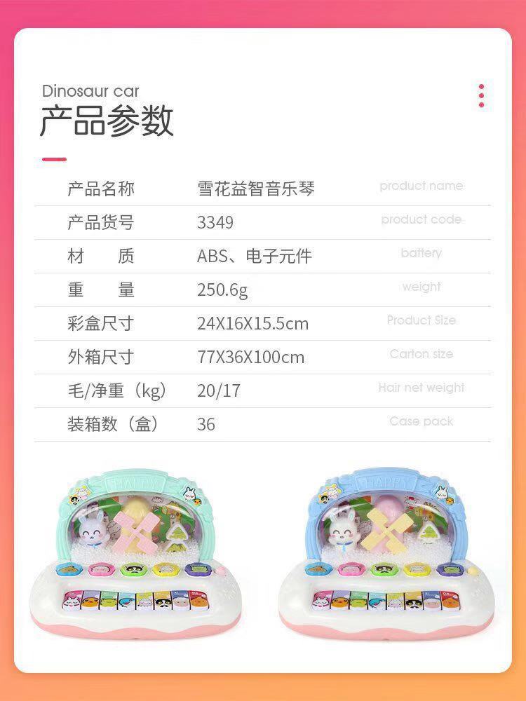 45238cfbd5b0a43e71d3c6da1fbce9