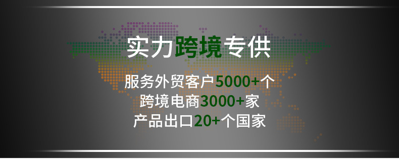 圣诞老人