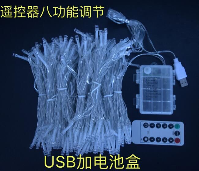 电池盒加USB