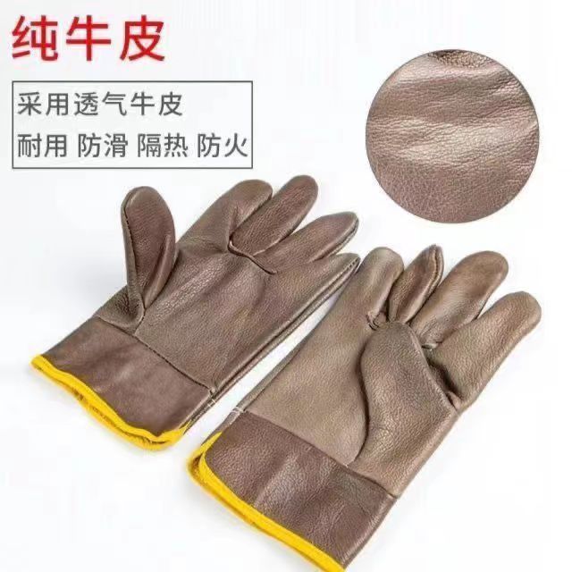 QQ图片20240817220822