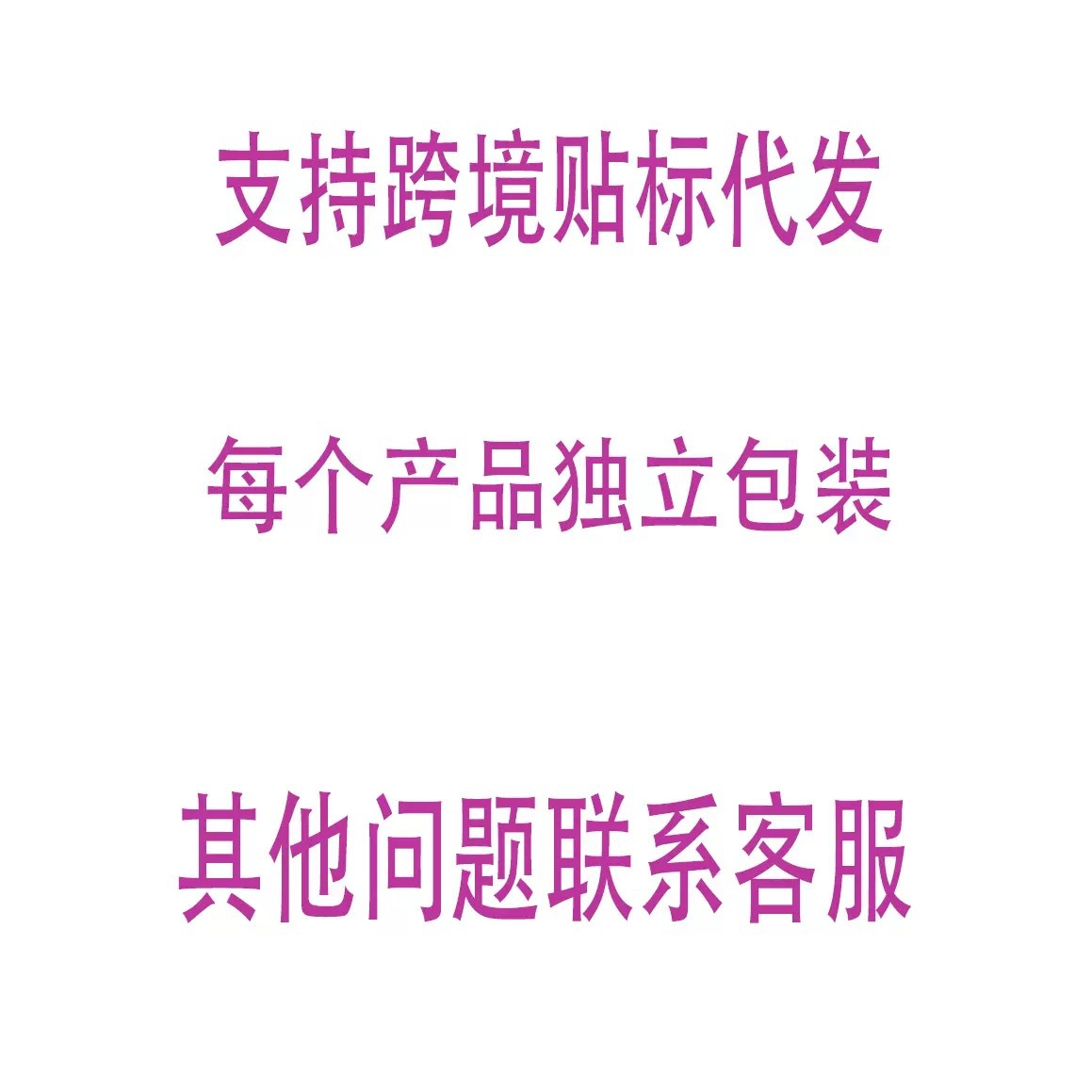 18fdff67ee2d1893d8a7c1ba25ed7a