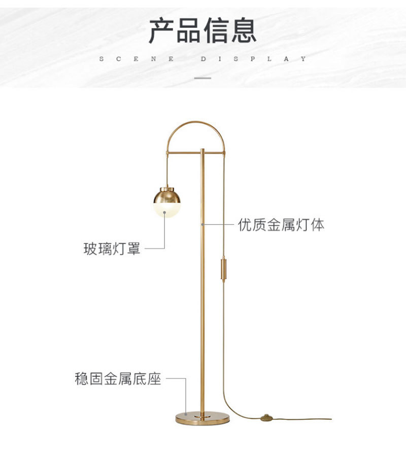 详情_11.jpg