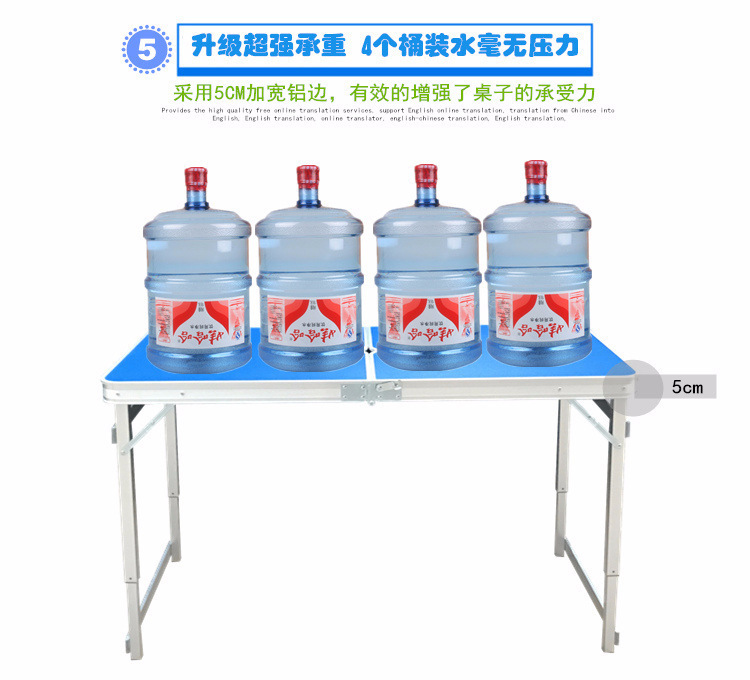 增强款5555.jpg?x-oss-process=image/format,png