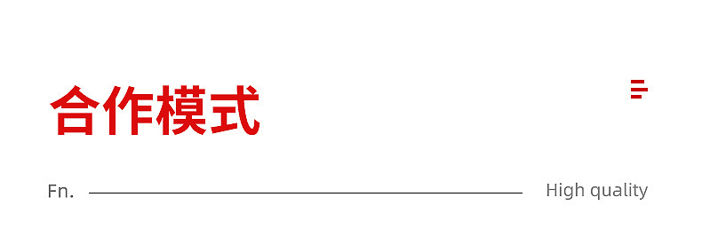 内页_04.jpg