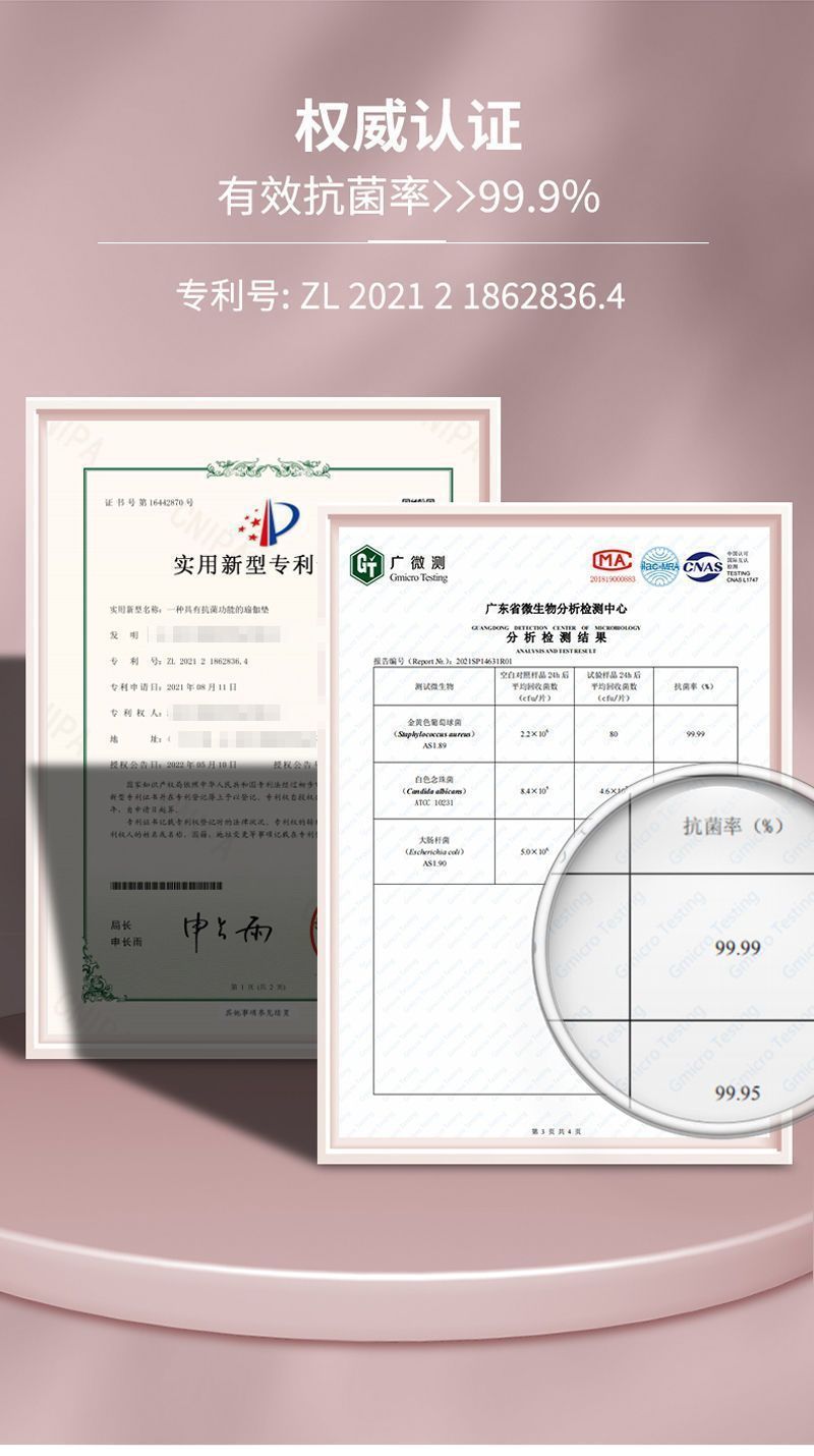 8ba97521-cc39-42f4-93c9-41cae67a19f4.jpe