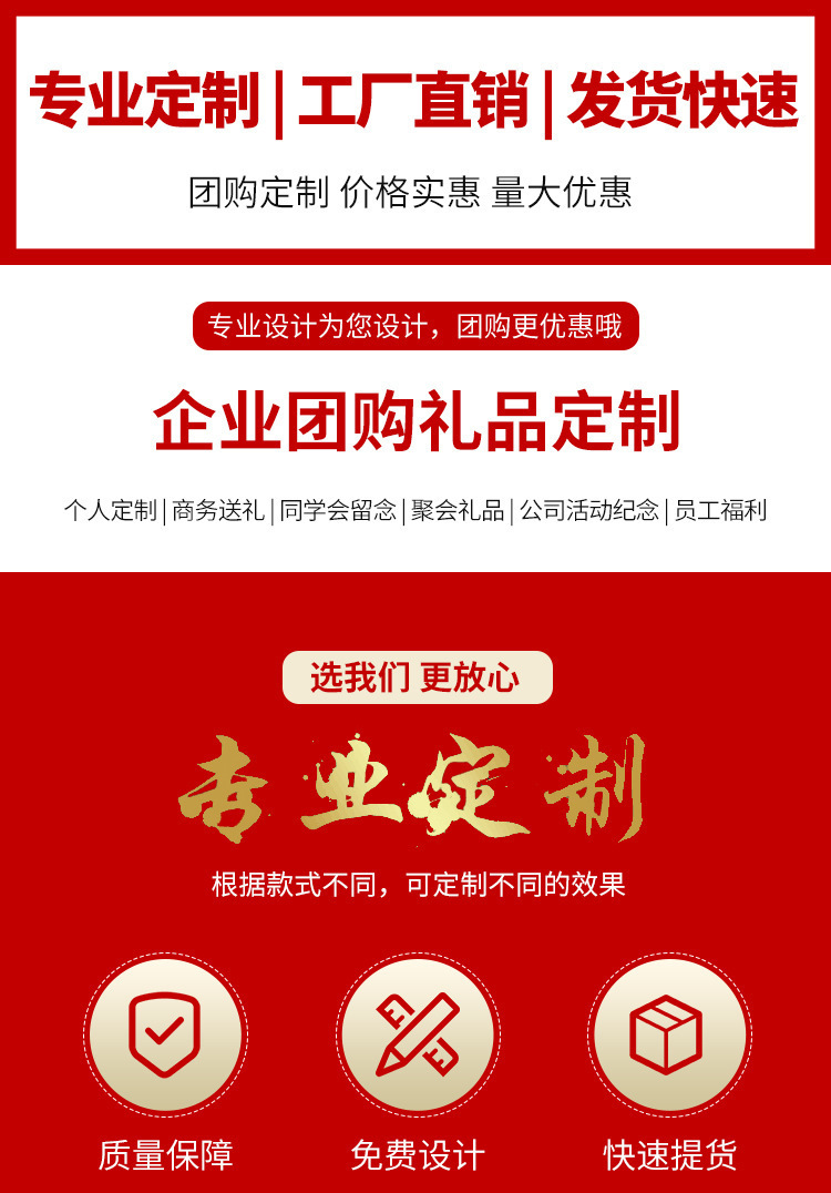 一键复制_20220416085450