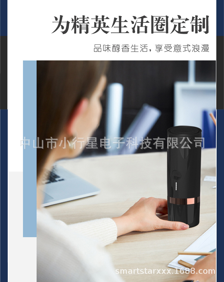 详情_06