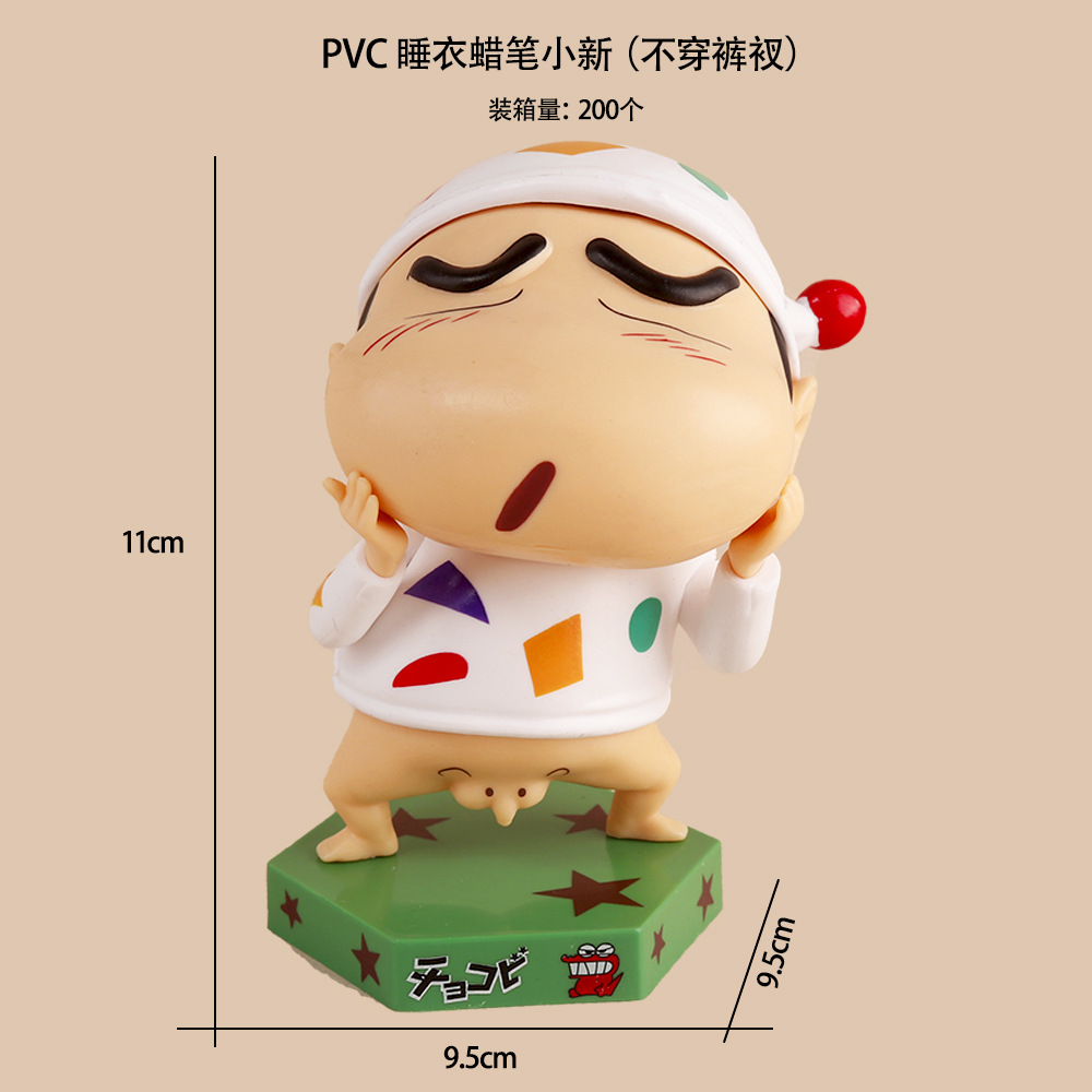 PVC 睡衣蜡笔小新（不穿裤衩）