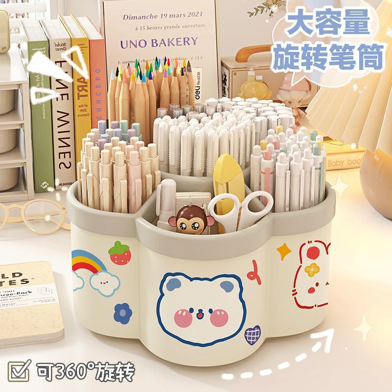 336cb7ef-7c24-4a9d-8115-05c2fa7b53fa.jpe