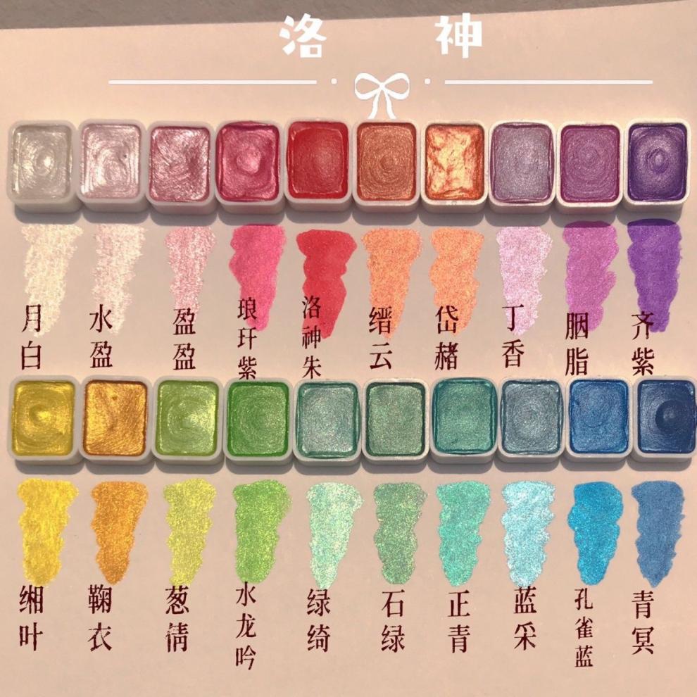 6da07b72-536f-40cc-8dd2-cdaed40ca8fe.jpe