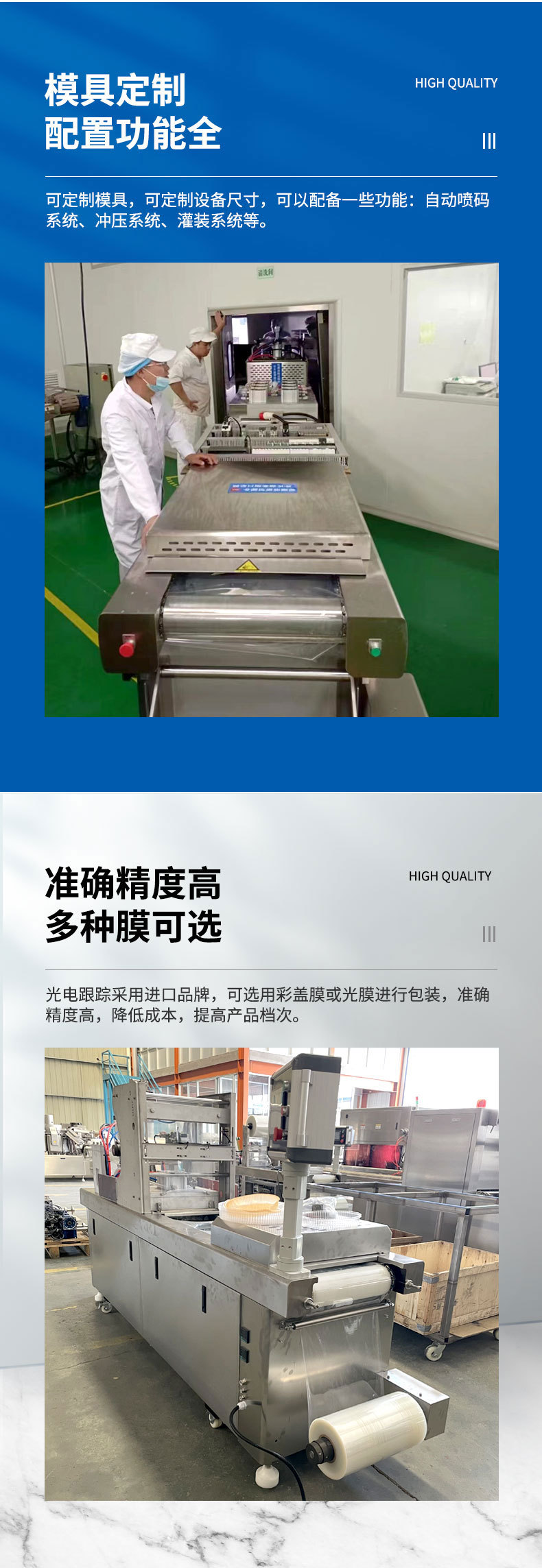 小拉伸03.jpg