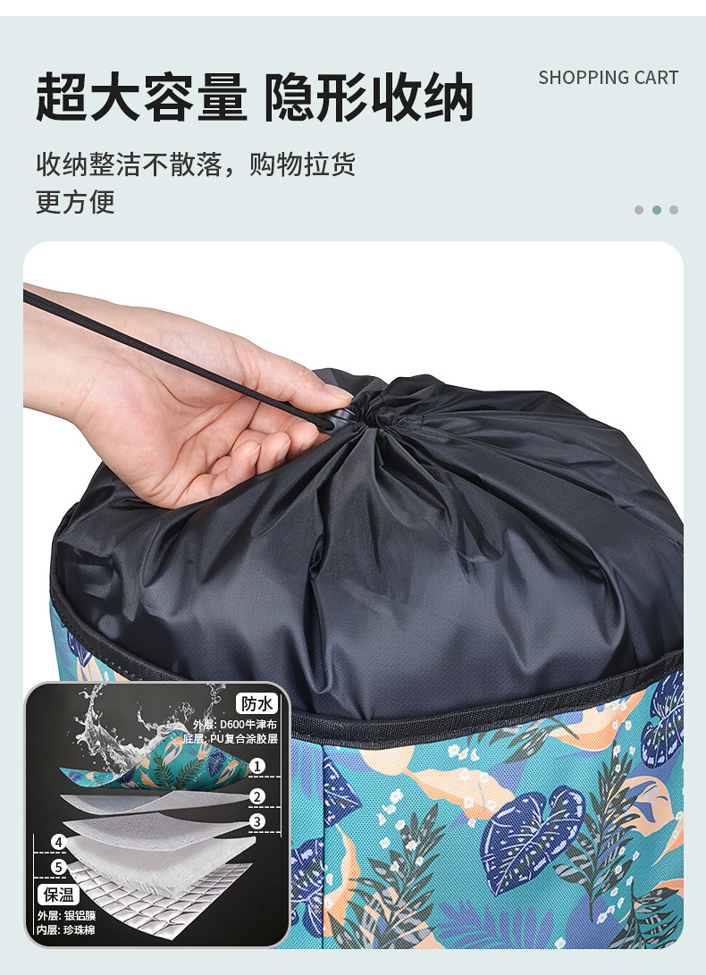 详情页2_03.jpg