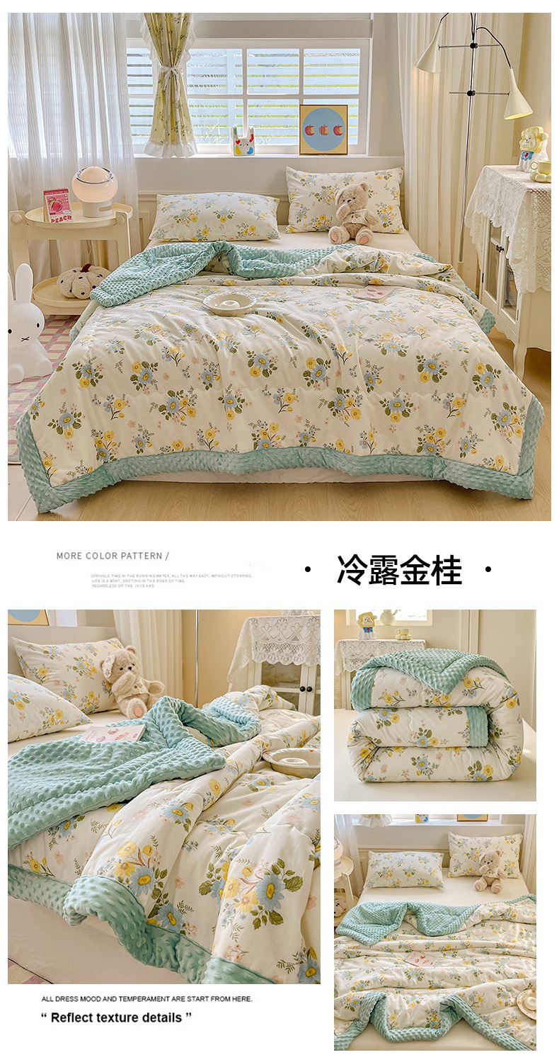 找家纺所有-1-4-1_1_12.jpg
