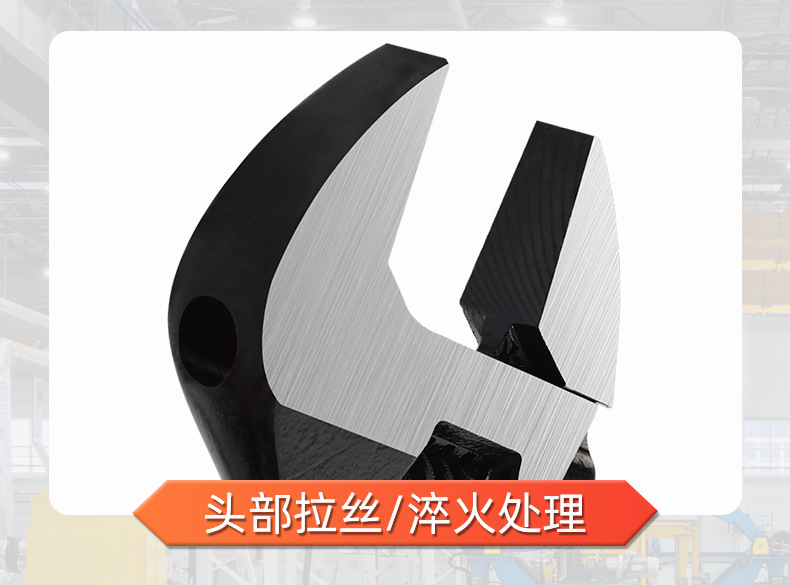 扳手_11
