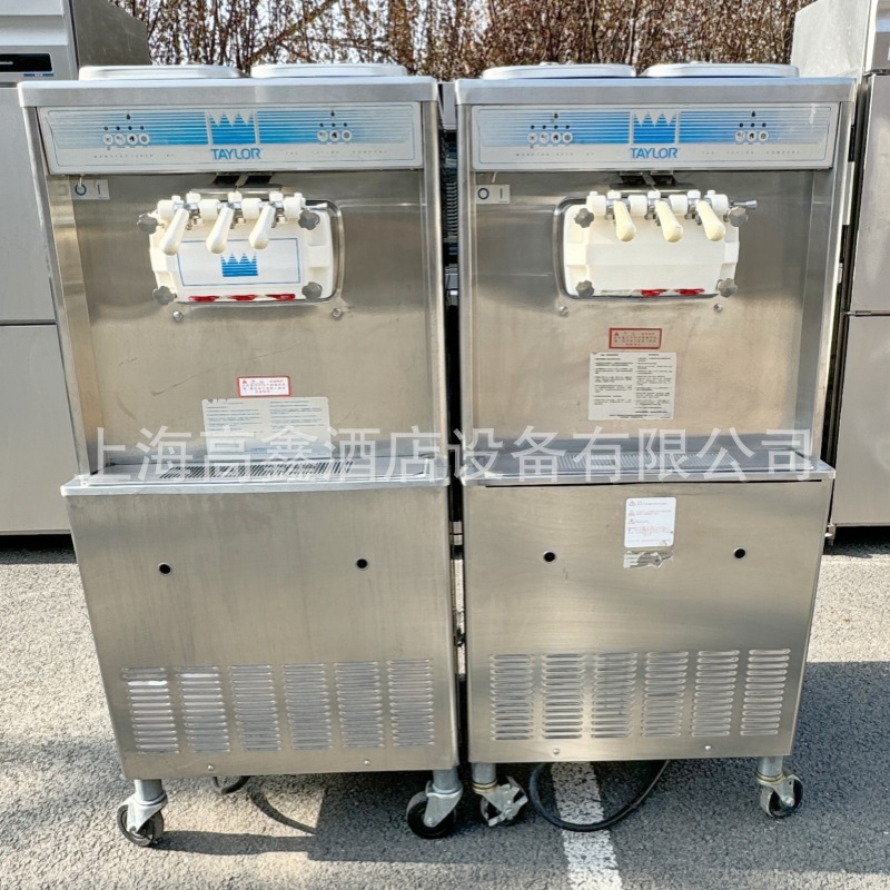 二手进口冰淇淋机