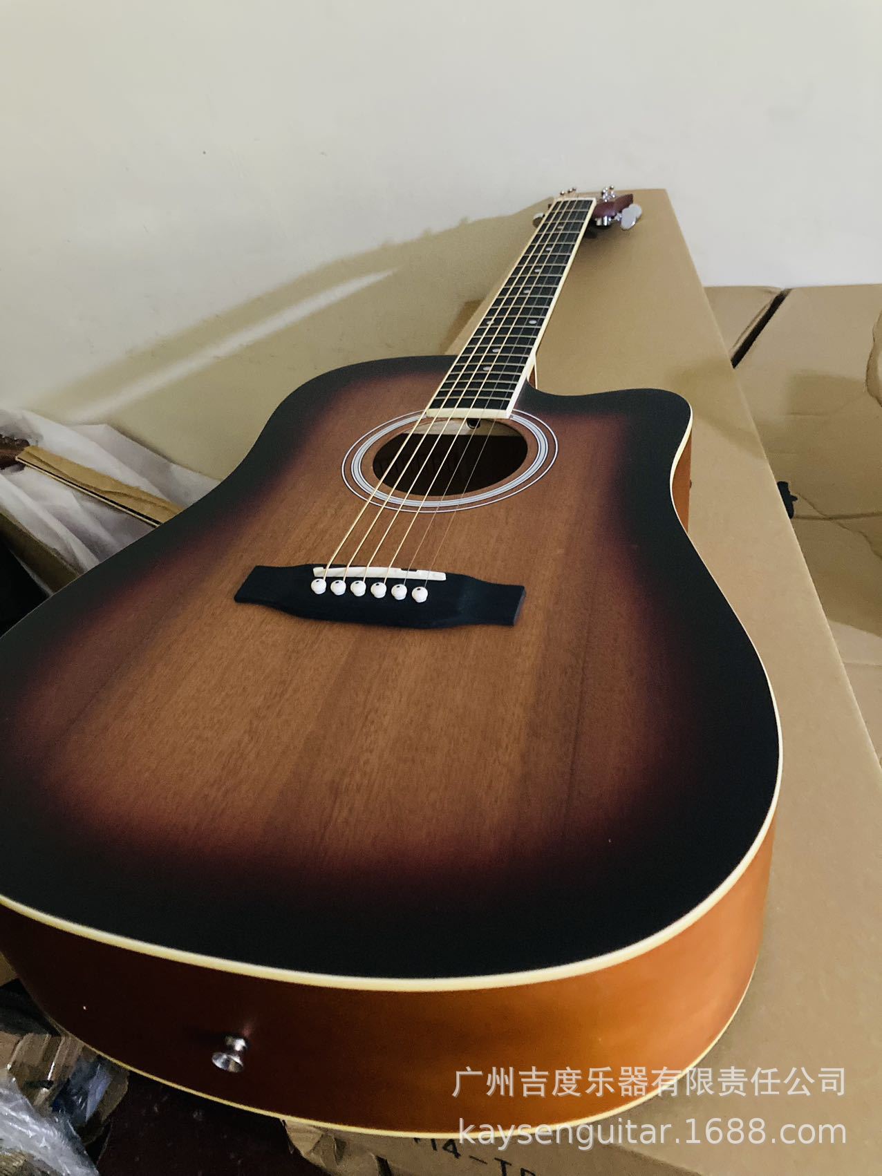 微信图片_20240223162207