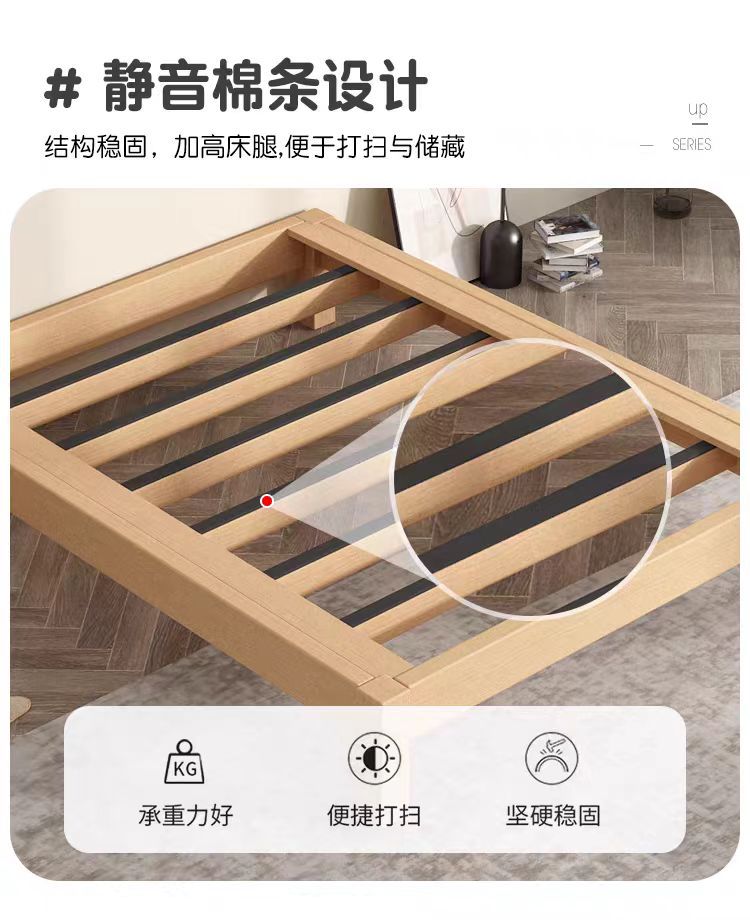伸4.jpg
